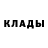 Метадон methadone Maxorka
