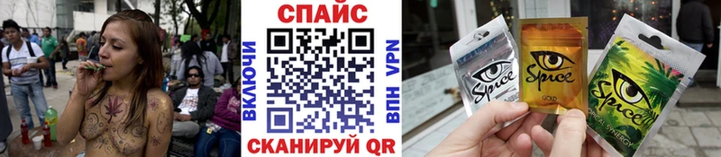 Бутират Butirat  где купить наркоту  hydra   Кологрив 