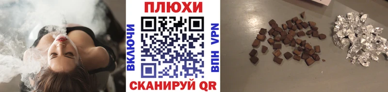 где купить наркоту  Кологрив  ГАШ ice o lator 