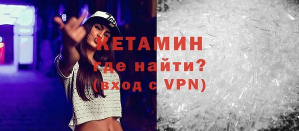 mdma Зеленокумск