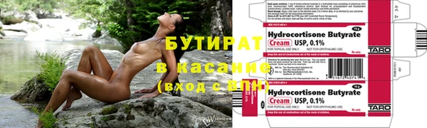 mdma Зеленокумск