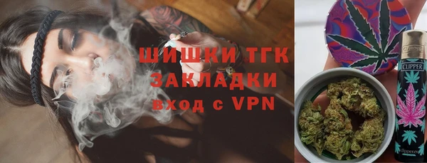 хмурый Зерноград
