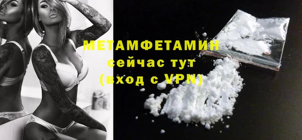 mdma Зеленокумск