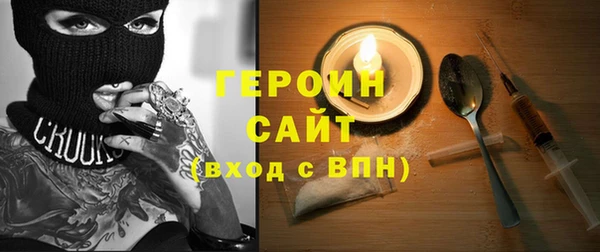 хмурый Зерноград