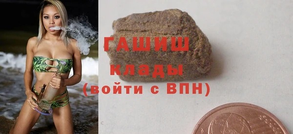 хмурый Зерноград