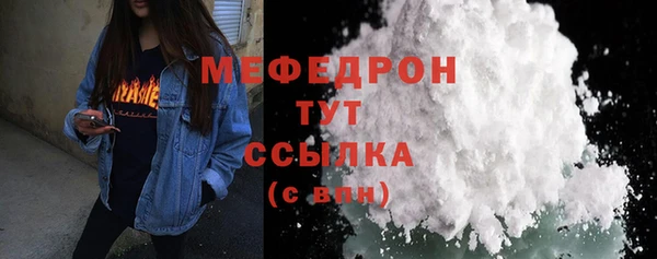 хмурый Зерноград