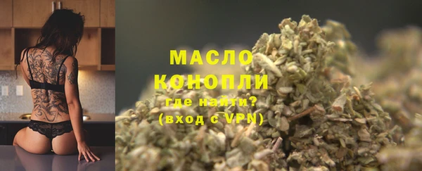 mdma Зеленодольск