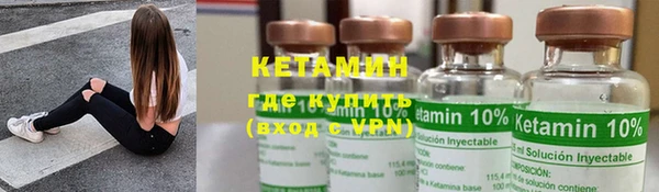 mdma Зеленодольск