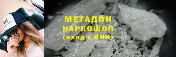 хмурый Зерноград