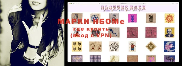 хмурый Зерноград