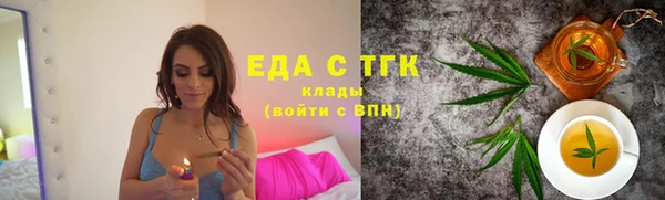 хмурый Зерноград