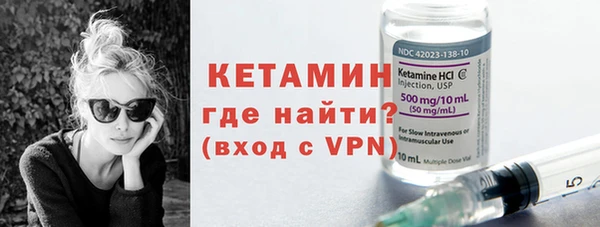 mdma Зеленодольск