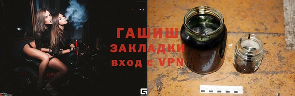 mdma Зеленокумск