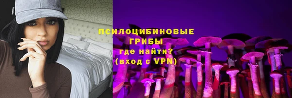 mdma Зеленокумск