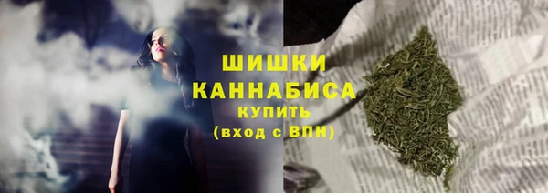 mdma Зеленодольск