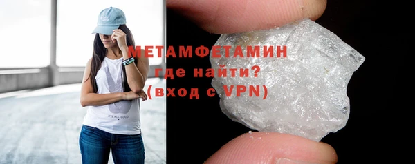 mdma Зеленокумск