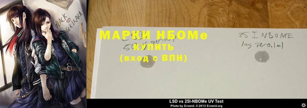 хмурый Зерноград