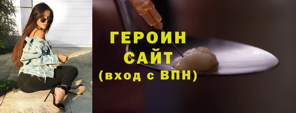 mdma Зеленокумск