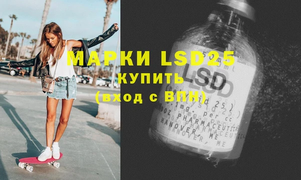 mdma Зеленокумск
