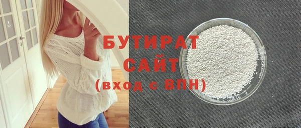 хмурый Зерноград
