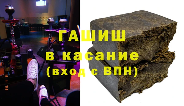 хмурый Зерноград