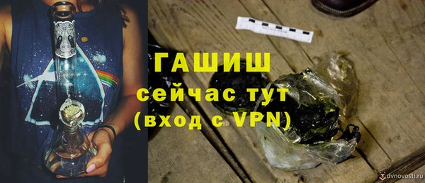 mdma Зеленодольск