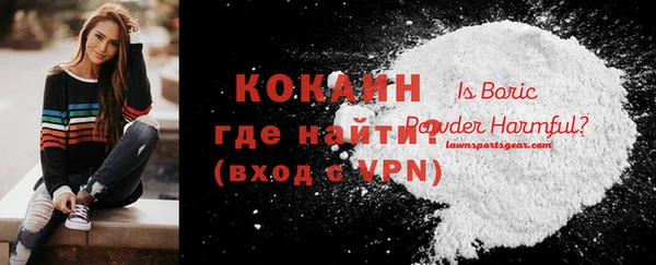 хмурый Зерноград