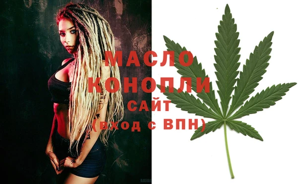 mdma Зеленокумск