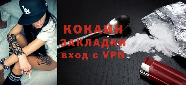 хмурый Зерноград