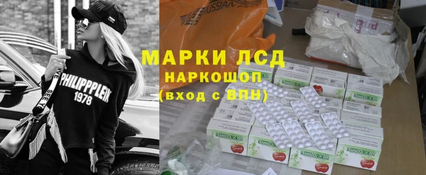mdma Зеленодольск