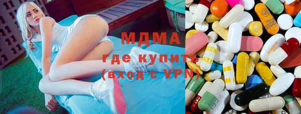 хмурый Зерноград