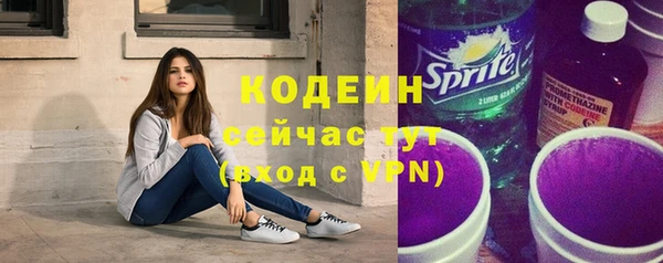 mdma Зеленодольск