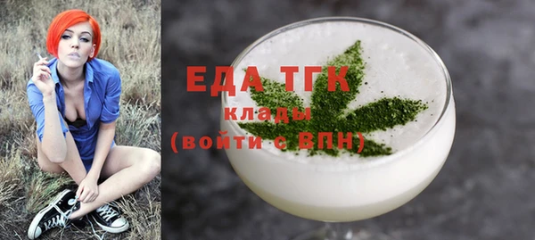 mdma Зеленокумск