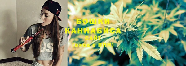 mdma Зеленокумск
