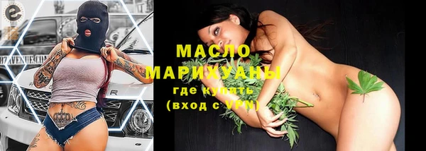 хмурый Зерноград