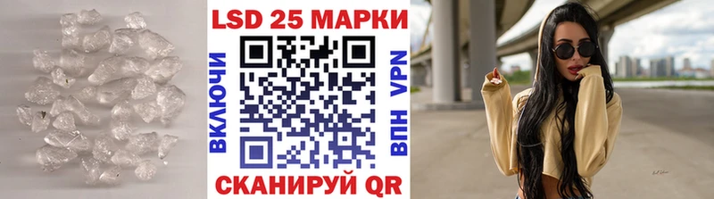 mega сайт  Кологрив  LSD-25 экстази ecstasy 