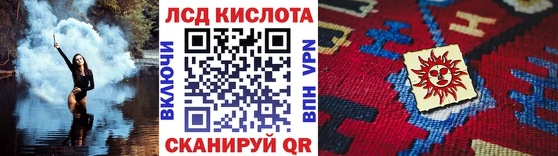 Марки NBOMe 1,8мг  купить наркоту  Кологрив 