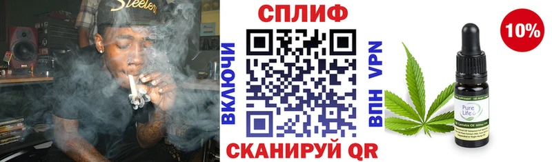 KRAKEN ТОР  Кологрив  Конопля LSD WEED 